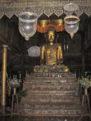 10-Shwe Yan Pyay Monastry
